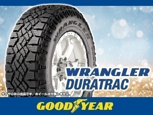 グッドイヤー WRANGLER DURATRAC ラングラー デュラトラック LT265/50R20 115/112S