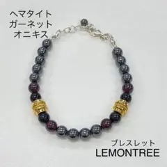 新品☆ ブレスレット LEMONTREE