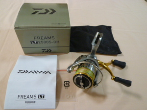 ★★ ダイワ FREAMS LT 2500S-DH (中古) ★★