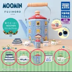 富士ホーローMOOMINミニコレクション