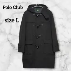 ★美品　レディース　Polo Club ダッフルコート　チャコールグレー　 L