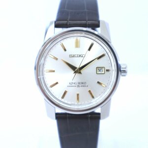 SEIKO セイコー SDKA003/6L35-00F0 キングセイコー 世界限定1700本 復刻デザイン限定モデル 自動巻き メンズウォッチ 革ベルト ブラウンベ