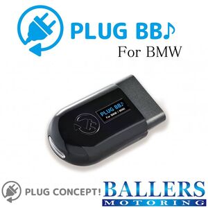 PLUG BB♪ BMW F25 G01 F97 X3 X3M アンサーバック音 コーディング ドアロック サウンド 差し込むだけで設定完了！ 日本製