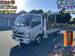 ID:671 H29年 日野 デュトロ 2台積 キャリアカー ラジコン付き UNIC ウインチ 積載3.5t ETC 古河ユニック 車検あり