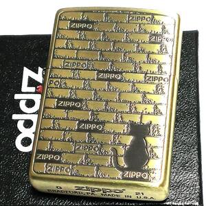 ZIPPO 可愛い ライター 猫 ブリックキャット ジッポロゴ アンティークゴールド 両面加工 黒差し 金 おしゃれ ネコ