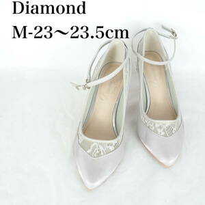 MK6201*Diamond*レディースパンプス*M-23〜23.5cm*シルバー系