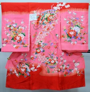 お宮参り 産着 のしめ 女児 女の子 正絹 羽二重 金刺繍 扇子 赤地×ピンク 祝着 一つ身 掛け着 熨斗目 新品 (株) 安田屋 NO39705