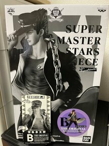 ☆★一番くじ SMSP ジョジョの奇妙な冒険 スターダスト クルセイダース SUPER MASTER STARS PIECE 空条承太郎 B賞 THE ORIGINAL賞☆★