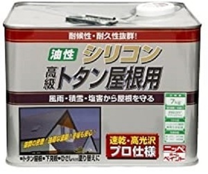 ニッペホームプロダクツ　油性シリコントタン屋根用　7L　ブラウンレッド　アウトレット品