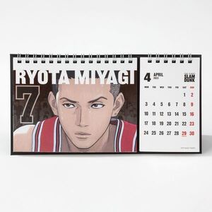 新品 未開封 THE FIRST SLAM DUNK 卓上カレンダー（2023年4月始まり）井上雄彦 劇場オリジナルグッズ スラムダンク 映画 桜木 宮城 三井