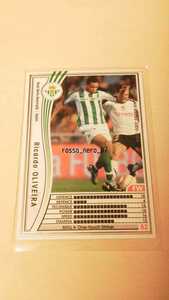 ☆WCCF2005-2006☆05-06☆303☆白☆リカルド・オリベイラ☆ベティス☆Ricardo Oliveira☆Real Betis Balompie☆