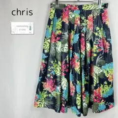 美品 chris クリス 久梨沙 スカート ミモレ丈 昭和レトロ 総柄 花柄 M