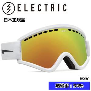 23-24 ELECTRIC EGV カラー:MATTE WHITE NURON レンズ:GREY RED CHROME JP LENSエレクトリック