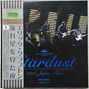 4-CD BOX SET！ERIC CLAPTON / エリック・クラプトン / STARDUST「流れ星を観た夜」/ EMPRESS VALLEY