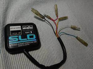 HKS SLD type1 スピードリミッターカット SPEED LIMIT DEFENCER