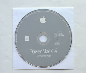 PowerMac G4 (Digital Audio) Software Install CD OS9.1 + 9.2.2アップデータ他