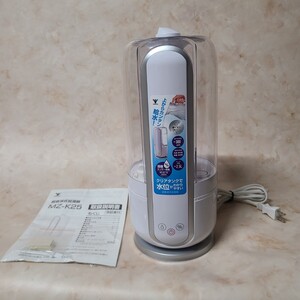 ★☆山善 超音波式加湿器(木造約5畳/プレハブ約8畳) タンク容量2.5L MZ-K25(W)☆★