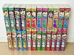 平成こち亀24冊セット（ 11年1〜6月号　から　22年7〜12月号連続）　こちら葛飾区亀有前派出所　両さん　Comics 24 units of books