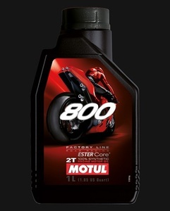 =正規品=　MOTUL モチュール 800 2T FACTORY LINE ROAD RACING 【 1L 】★二輪専用★