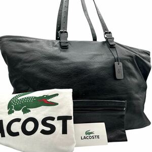 大容量/ラコステ トートバッグ LACOSTE メンズ ワニロゴ ミニポーチ付き 保存袋 黒 ブラック ビジネス 小旅行