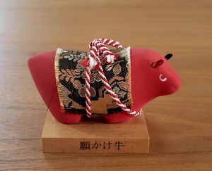 民芸品　願かけ牛　祈願の牛