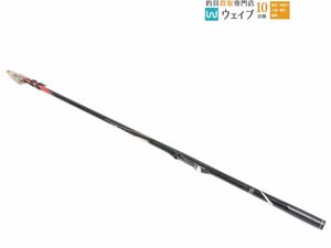 がまかつ がま磯 グレスペシャル 2 2-53