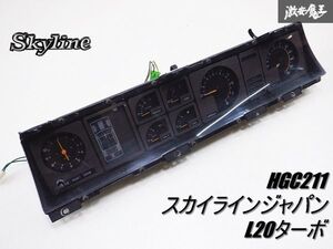 【ストア出品 実動外し】 日産純正 HGC211 スカイライン ジャパン L20ターボ スピードメーター 11201-ES5000 走行距離75290km GC211 棚B10E