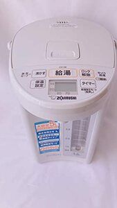 象印 CD-SE50 ホワイトグレー マイコン沸とう電動ポット（5L）