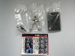 ○ガンダムコレクションNEO2 トーラス(サンクキングダム)白