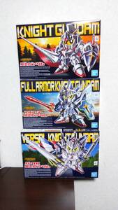 ■SDガンダム BB戦士 LEGENDBB 騎士ガンダム フルアーマー騎士ガンダム バーサル騎士ガンダム 3体セット / ナイトガンダム LEGEND BB