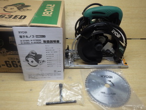 中古良品 RYOBI リョービ 165mm電子丸ノコ W-663ED 新でん