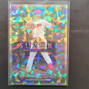 BBM　2019　鈴木誠也　fusion　広島カープ　プロ野球　インサートカード　パラレル　TH10　50枚限定