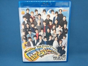 ミュージカル テニスの王子様 バラエティ・スマッシュ! Vol.4(Blu-ray Disc)