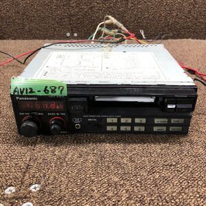 AV12-687 激安 カーステレオ Panasonic CQ-B552D 013426 カセットデッキ FM/AM オーディオ プレーヤー 簡易動作確認済み 中古現状品