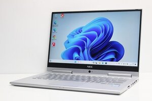 1円スタート ノートパソコン 2in1PC Windows11 WPS office搭載 NEC VersaPro VKT16G 第8世代 Core i5 SSD256GB メモリ8GB 13.3 カメラ