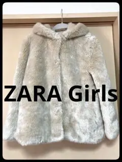 【ZARA Girls ザラガールズ】フェイクファー♡フード付きコート♡164