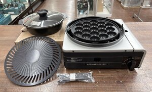 未使用品 イワタニ/Iwatani マルチスモークグリル CB-MSG-1-J たこ焼きプレート 鍋付き 卓上コンロ カセットガス 調理器具 焼肉 防災対策