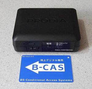 地デジチューナー PIXELA PRODIA PRD-BT106-P03 本体のみ