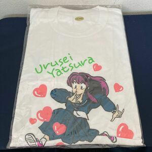 未開封品 うる星やつら 制服ラム フルカラーTシャツ 高橋留美子 当時物 ヴィンテージ