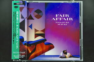 ☆ 鈴木雅之 FAIR AFFAIR/フェア・アフェア 1992年盤 11曲収録 アルバム CD ♪もう涙はいらない, ためいき,他 帯付 ESCB-1314 美盤!! ☆