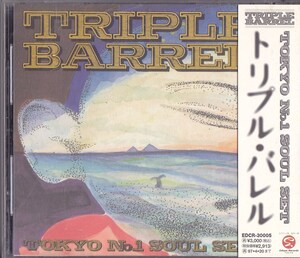 TOKYO No.1 SOUL SET / TRIPLE BARREL /中古CD!!74243/C