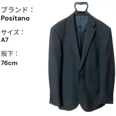 【まとめ割引】Positano A7 ビジネススーツ スーツ 春夏 ノータック