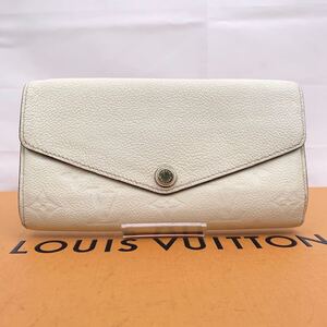 t793 1円 LOUIS VUITTON ルイヴィトン アンプラント ポルトフォイユサラ 長財布 シリアル CA5125 男女兼用