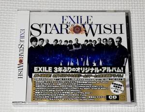 CD　EXILE　STAR OF WISH/RZCD-86624/通常盤