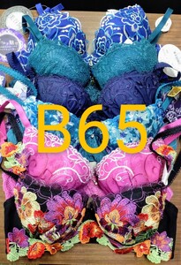 ブラジャー　B65 6枚セット