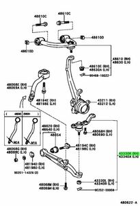 TOYOTA トヨタ クラウン マジェスタ GS15 フロント ロワー ボールジョイント 左右 JOINT ASSY LOWER BALL FRONT RH LH Genuine Toyota JDM