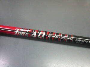 テーラーメイドスリーブ付■ GRAPHITEDESIGN ■TourAD I-65：S-FLEX：41.5インチ