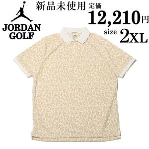 新品 2XLsize ナイキ ジョーダン ゴルフ 半袖 ポロシャツ 刺繍ロゴ NIKE JORDAN GOLF 人気 総柄 豹柄 刺繍 ボタン 白 黄色 スポーツ XXL