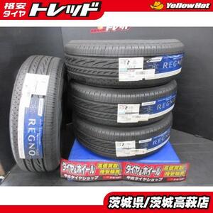 205/65R16 ブリヂストン REGNO GRV2 ４本セット 新品 サマータイヤ 夏用 タイヤのみ 現品限り アウトレット アルファード ANH10W ANH15W AT