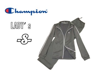 レディースS◇Champion◇ジャージ上下セット gray